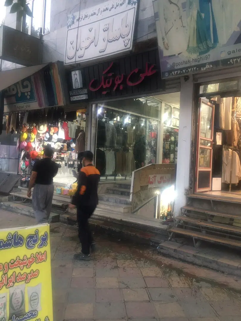 مغازه ۸.۴۰ متری سنددار- پاساژ اخوان،خیابان طالقانی