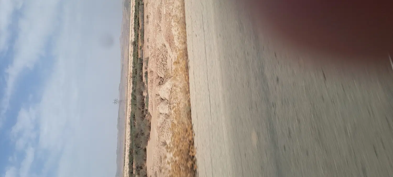 زمین مسکونی