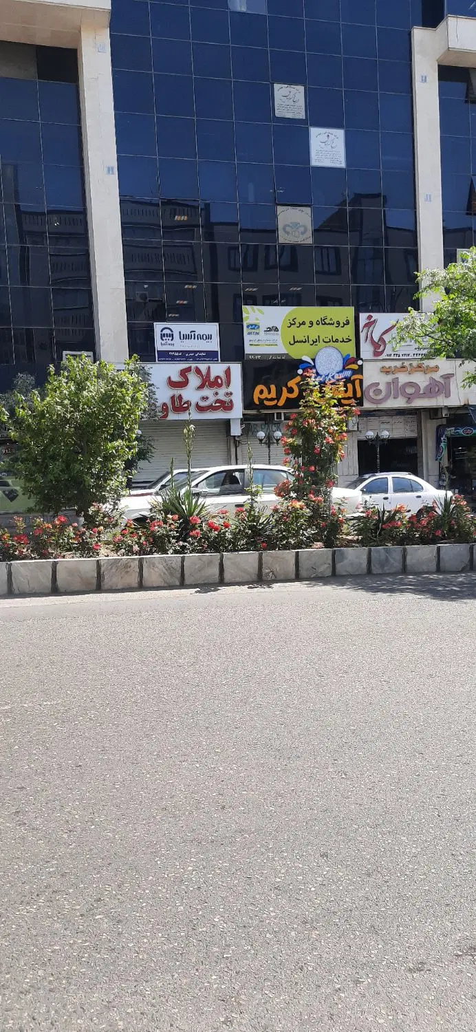 ۷۰ متر    باغ فردوس