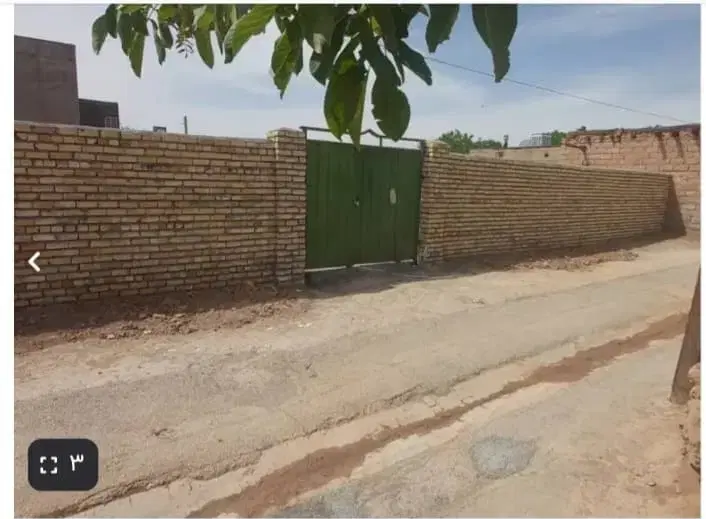 زمین مسکونی