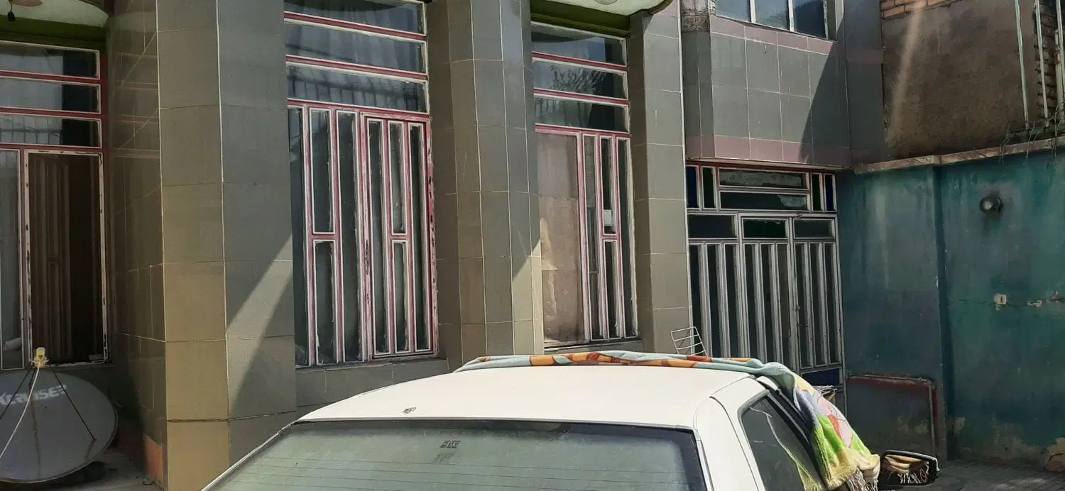خانه