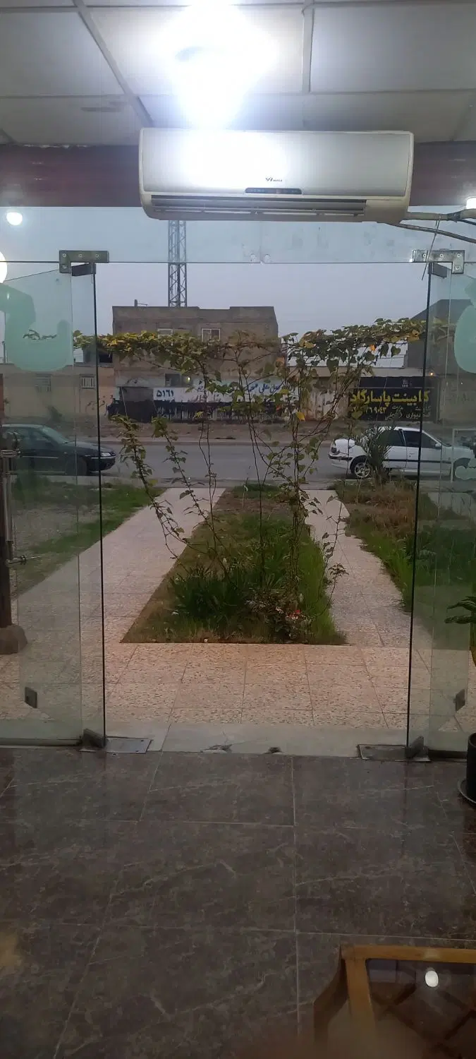 فروش ‌زمین سند دار