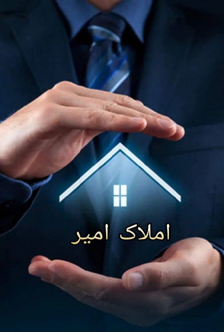 اجاره آپارتمان فرهنگیان پونک