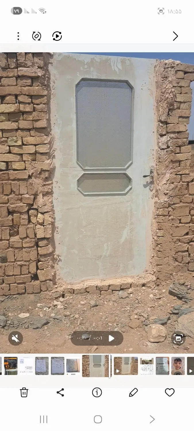 زمین مسکونی خیابان هجرت مجیدیه