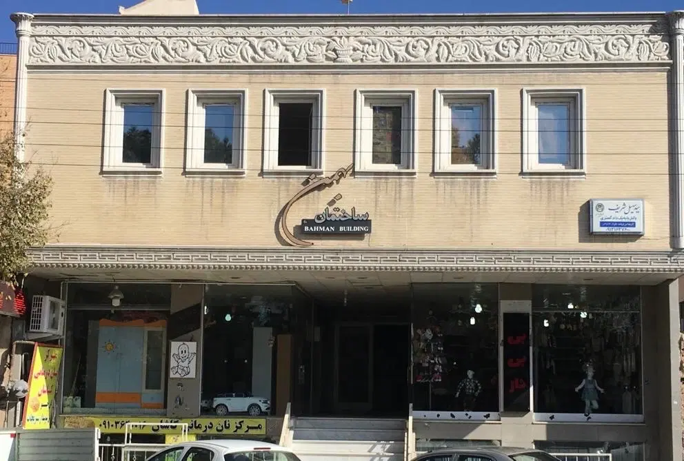 اجاره واحد اداری تجاری