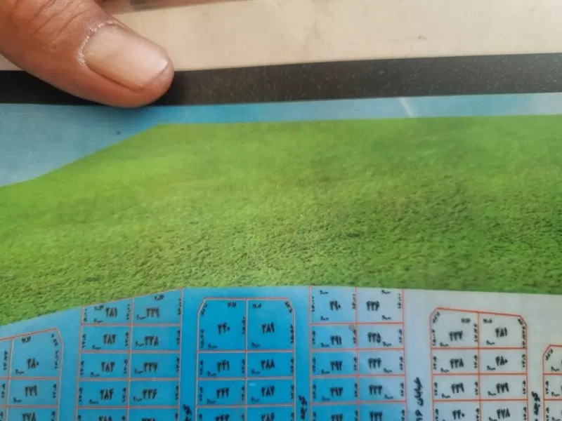 سه دانگ اسلامشهر