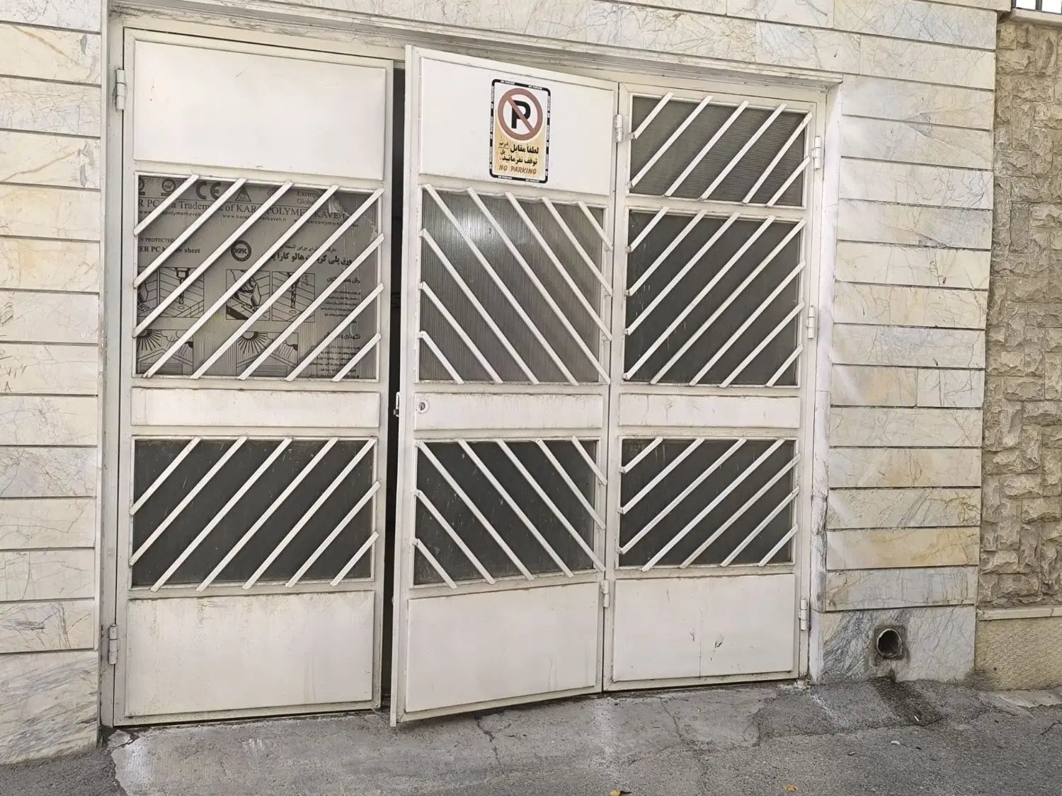 اجاره پارکینگ ۲۰ متری خیابان کاشانی