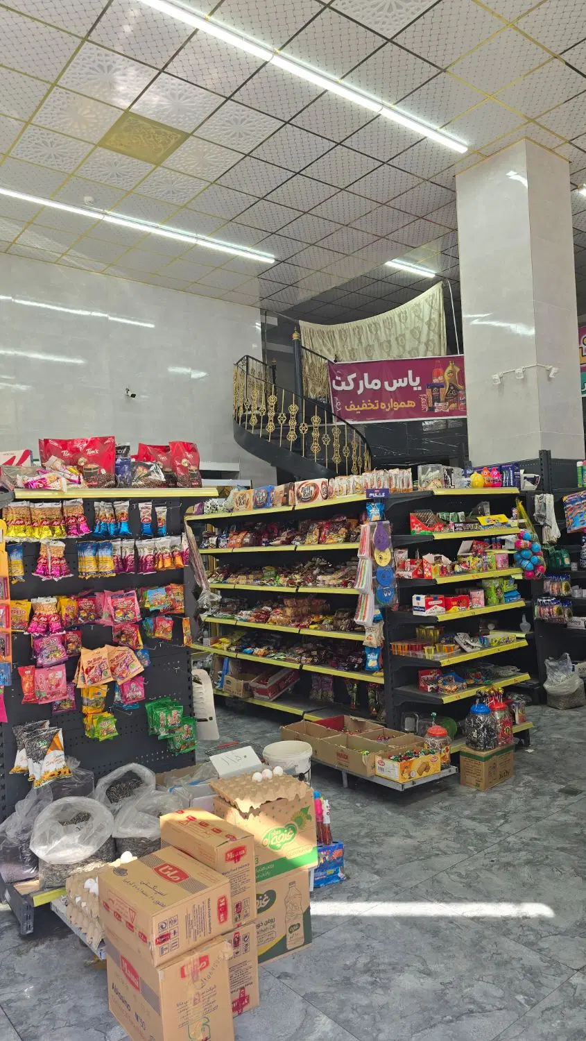 اجاره مغازه