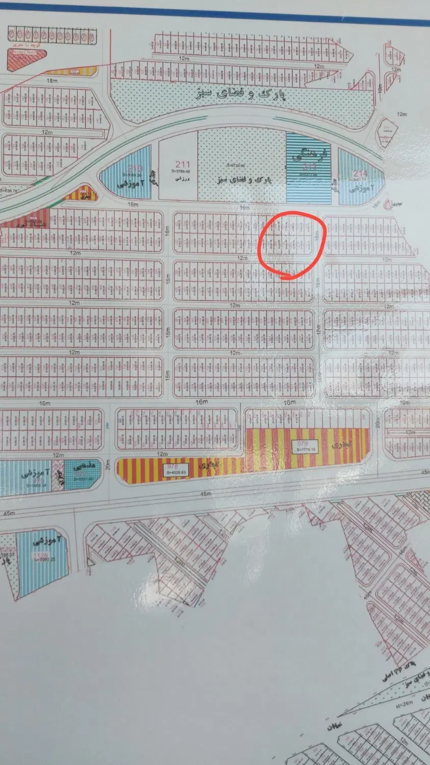 زمین شهرک سلیمانی قرارداد