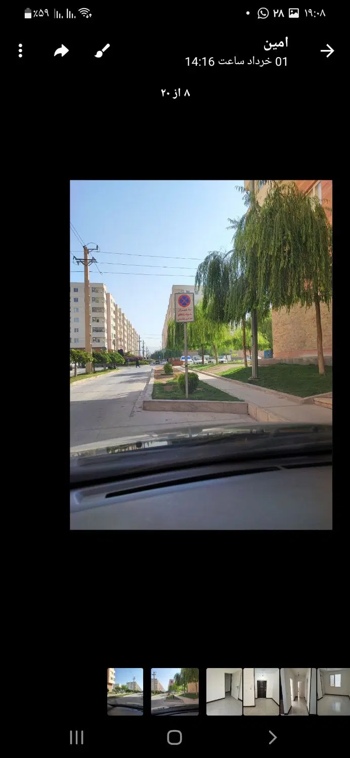 ۹۰متری شهرک  مدایین  مامازان