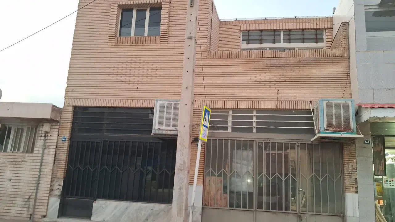 فروش مسکونی تجاری