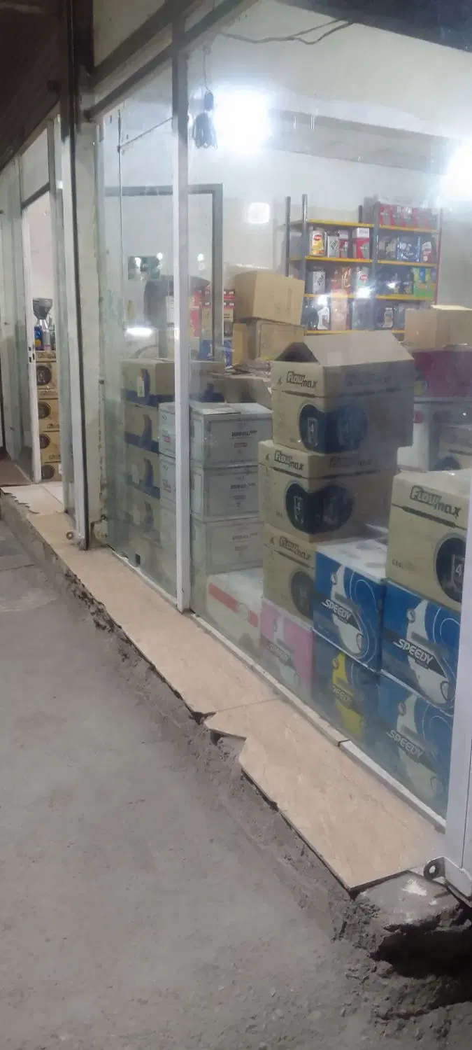 فروش یا مشارکت در ساخت حاج منصور