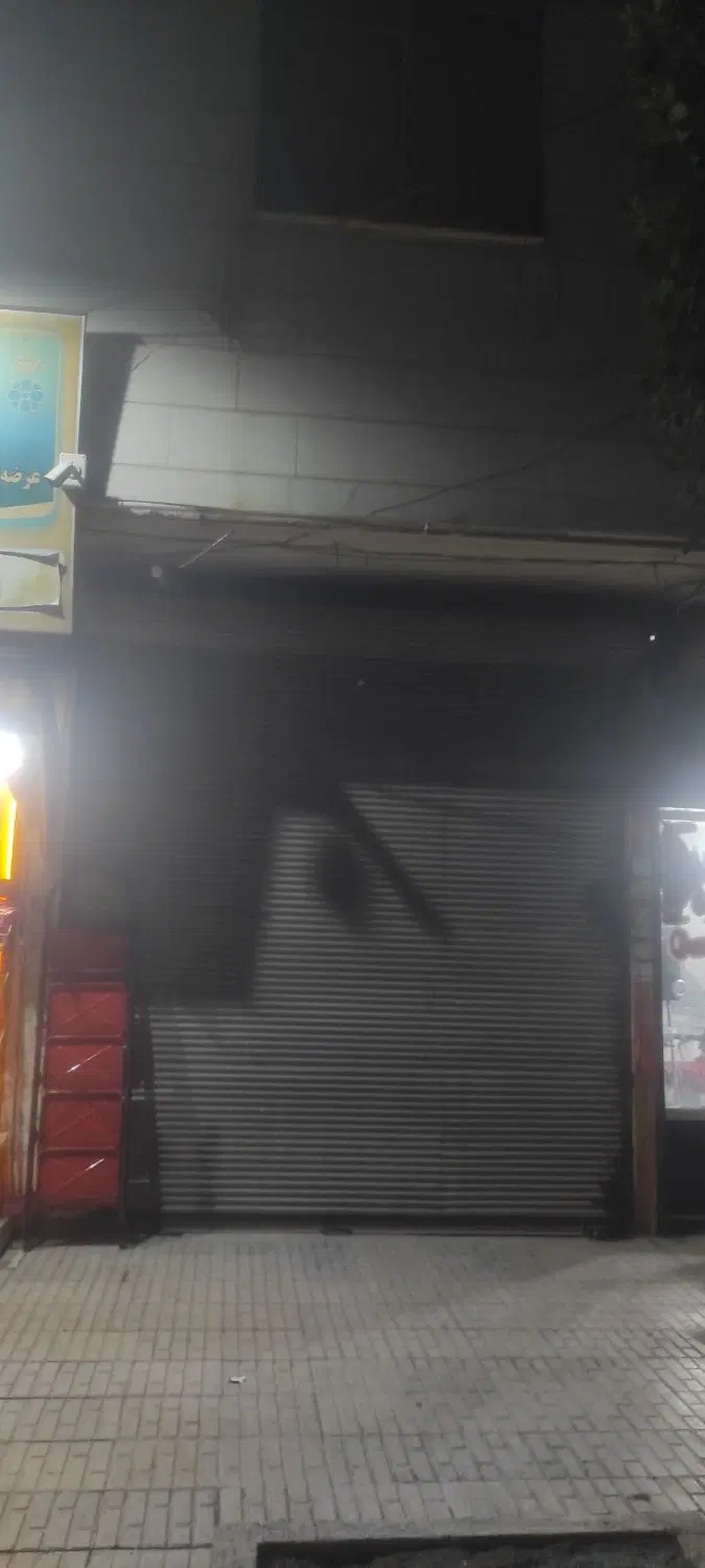 مغازه 12 متری کارمندان خیابان فجر