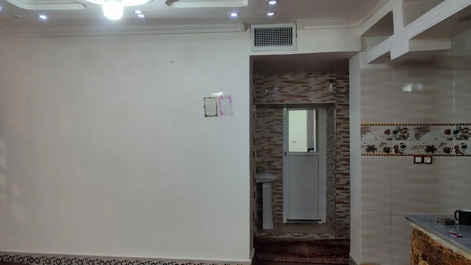 خانه گوشه