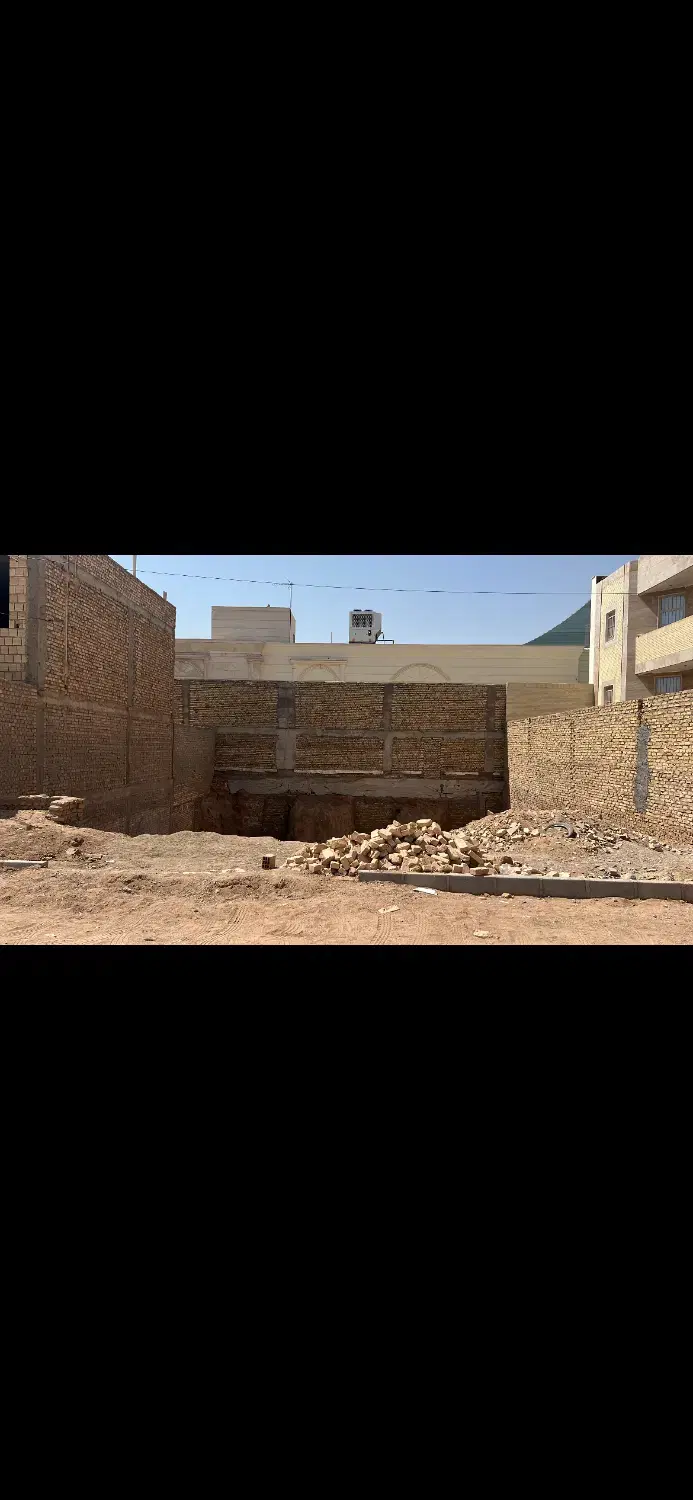 زمین جمهوری
