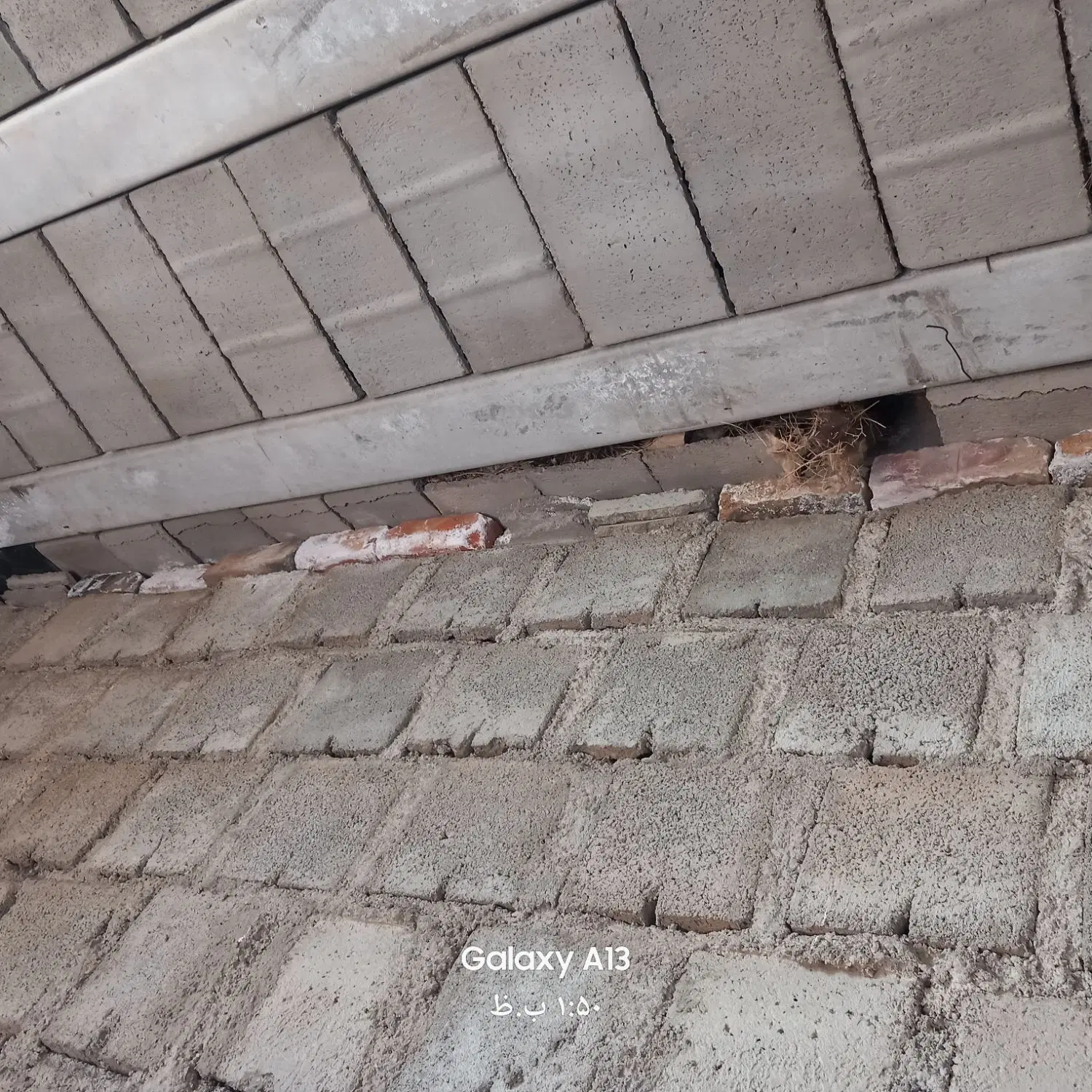 ۵۰۰ مترزمین دارای یک اتاق امتیازبرق