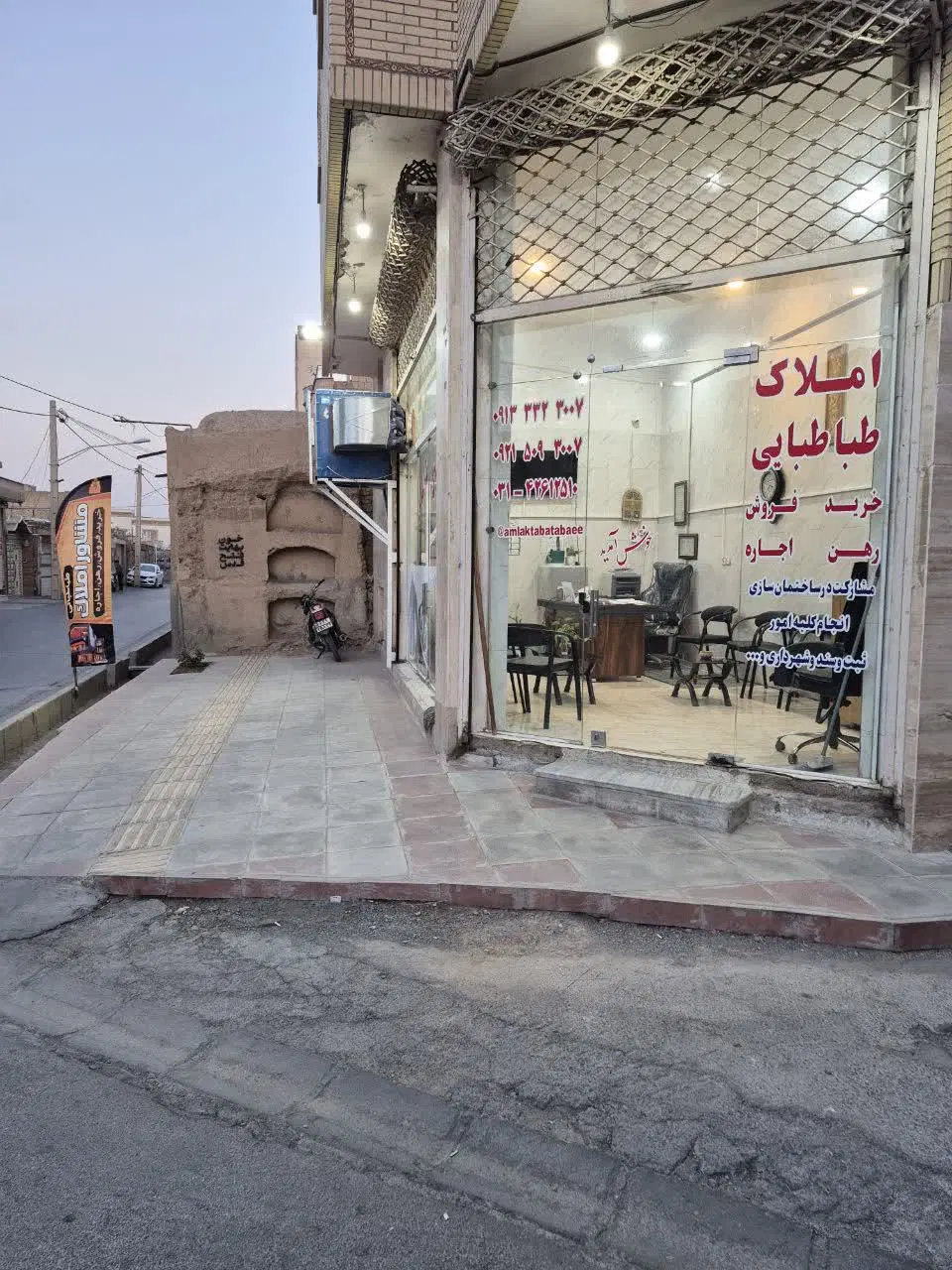 منزل مسکونی صفر کلید نخورده