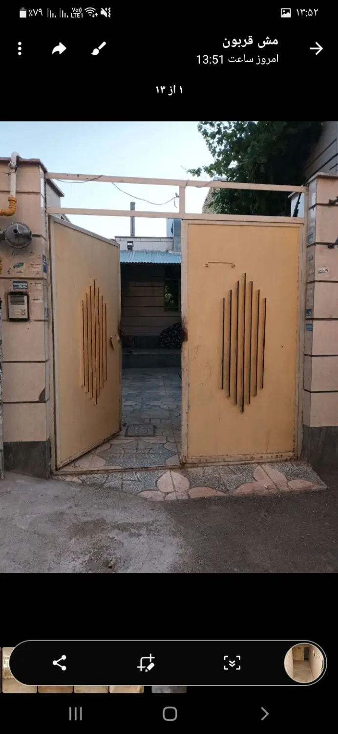 خانه ویلایی