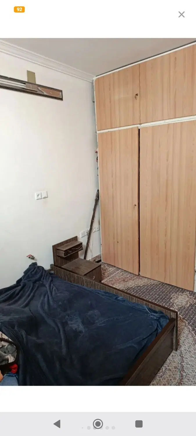 فروش بنیاد مسکن