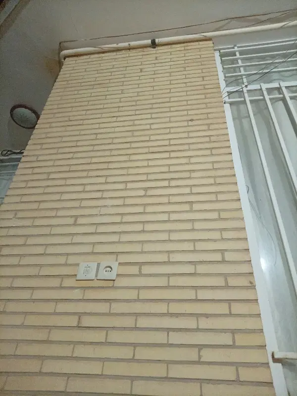 باسلام