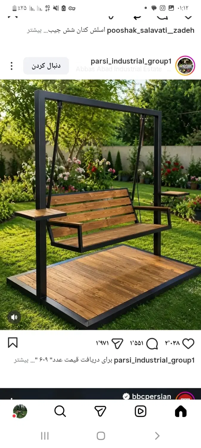 مقازه ۱۵ متری اجاره ای