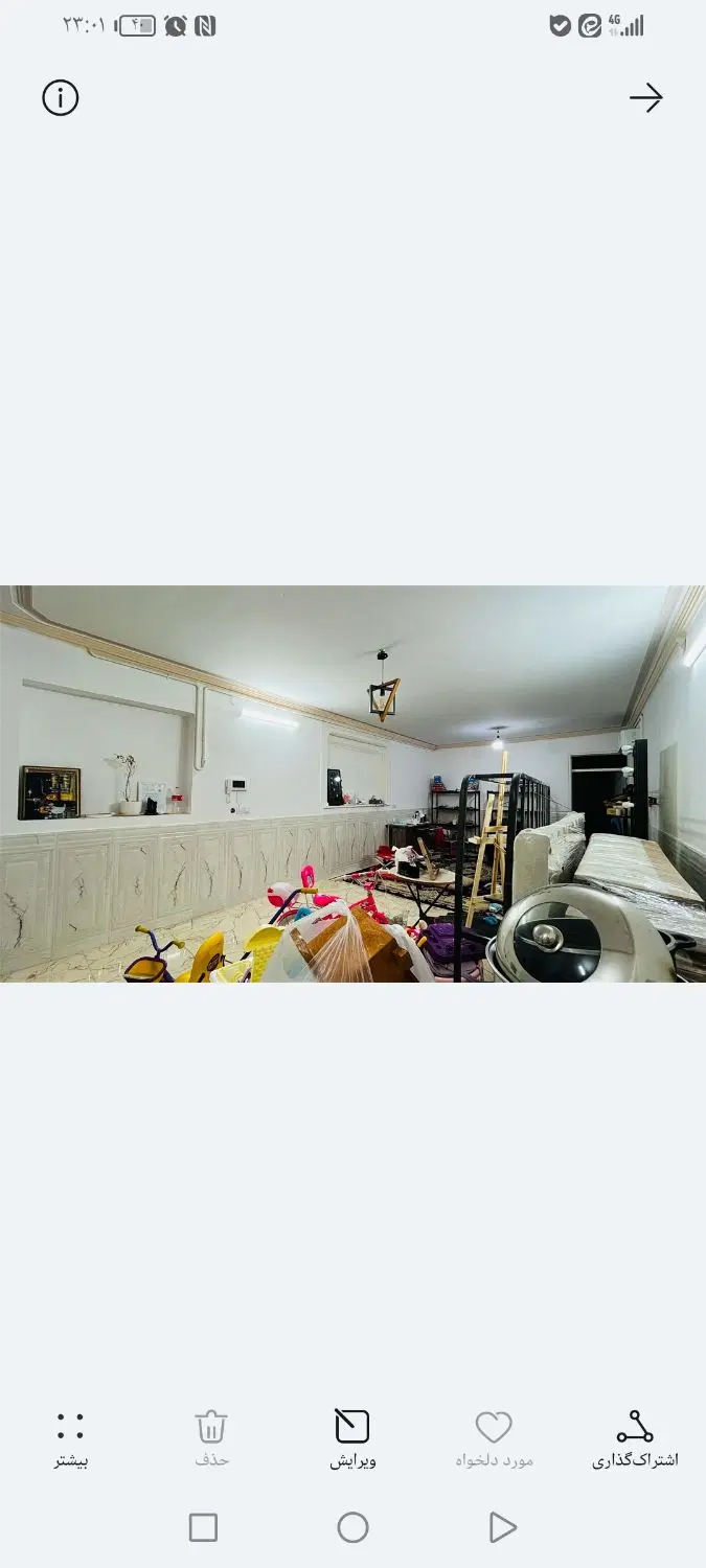 فروش خانه دوطبقه