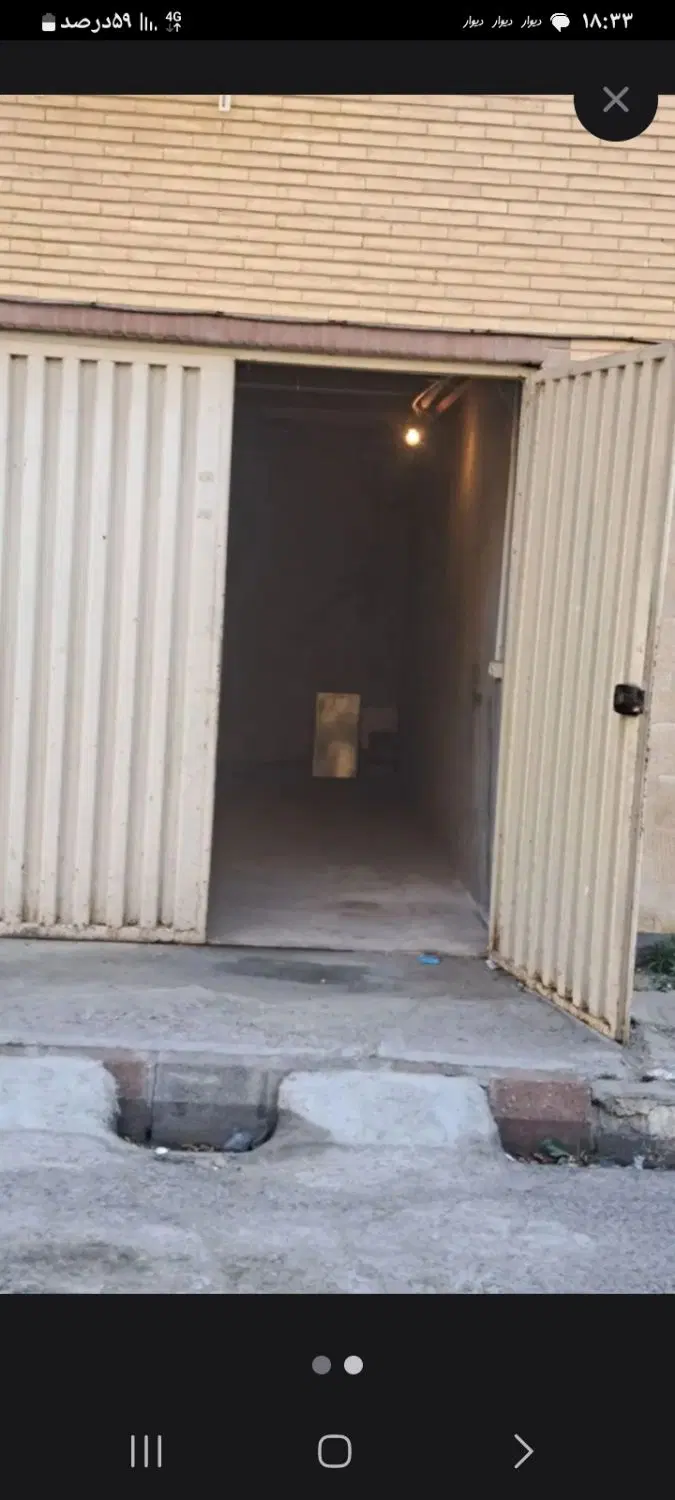 اجاره پارکبنگ