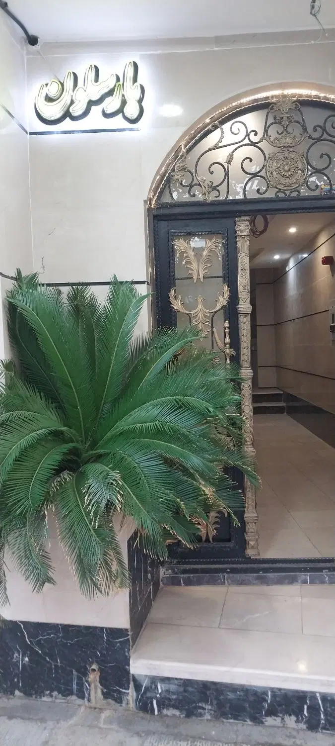 سه خوابه همدانیان فول امکانات