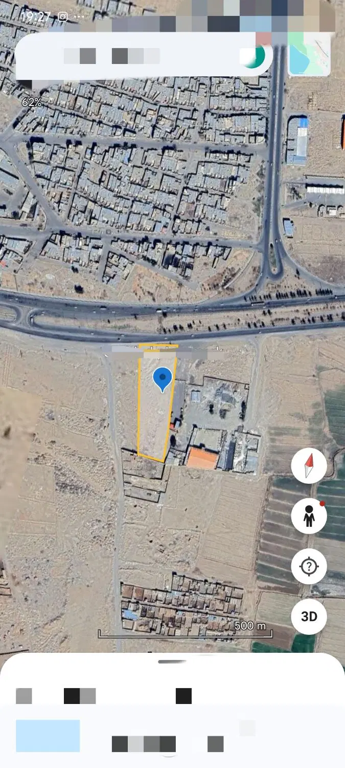 زمین کمربندی