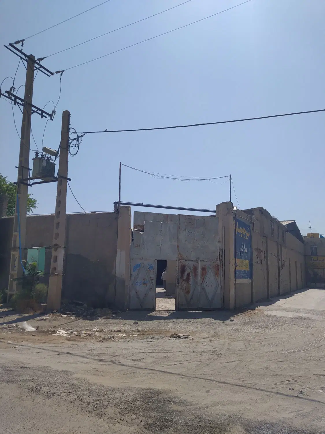 انبار کارگاه تجاری