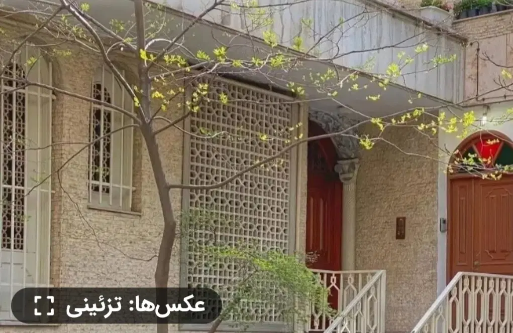 منزل ویلایی