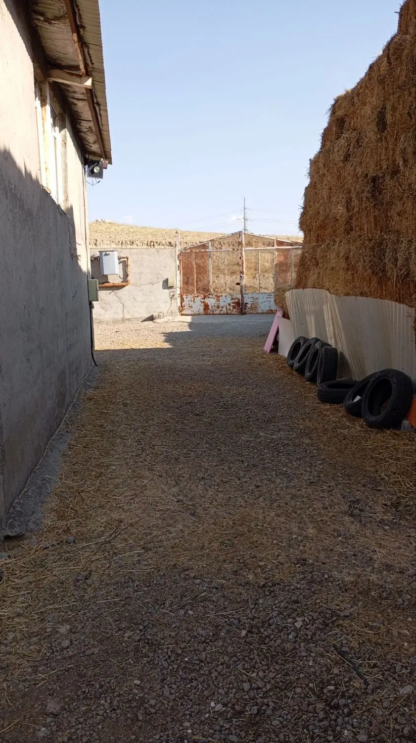 سوله صنعتی