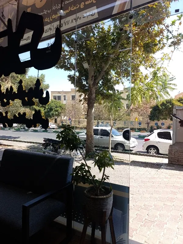 مغازه فروشی حاشیه ۲۰ متری