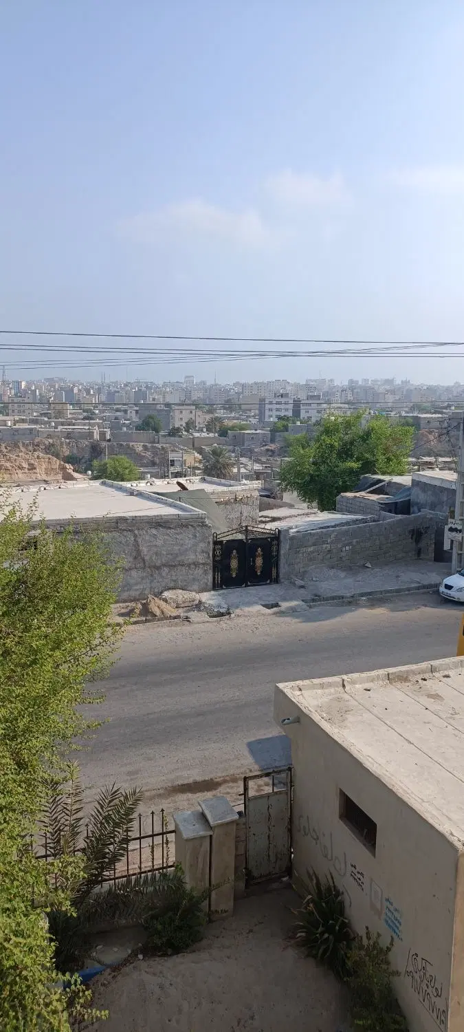 زمین نریمان