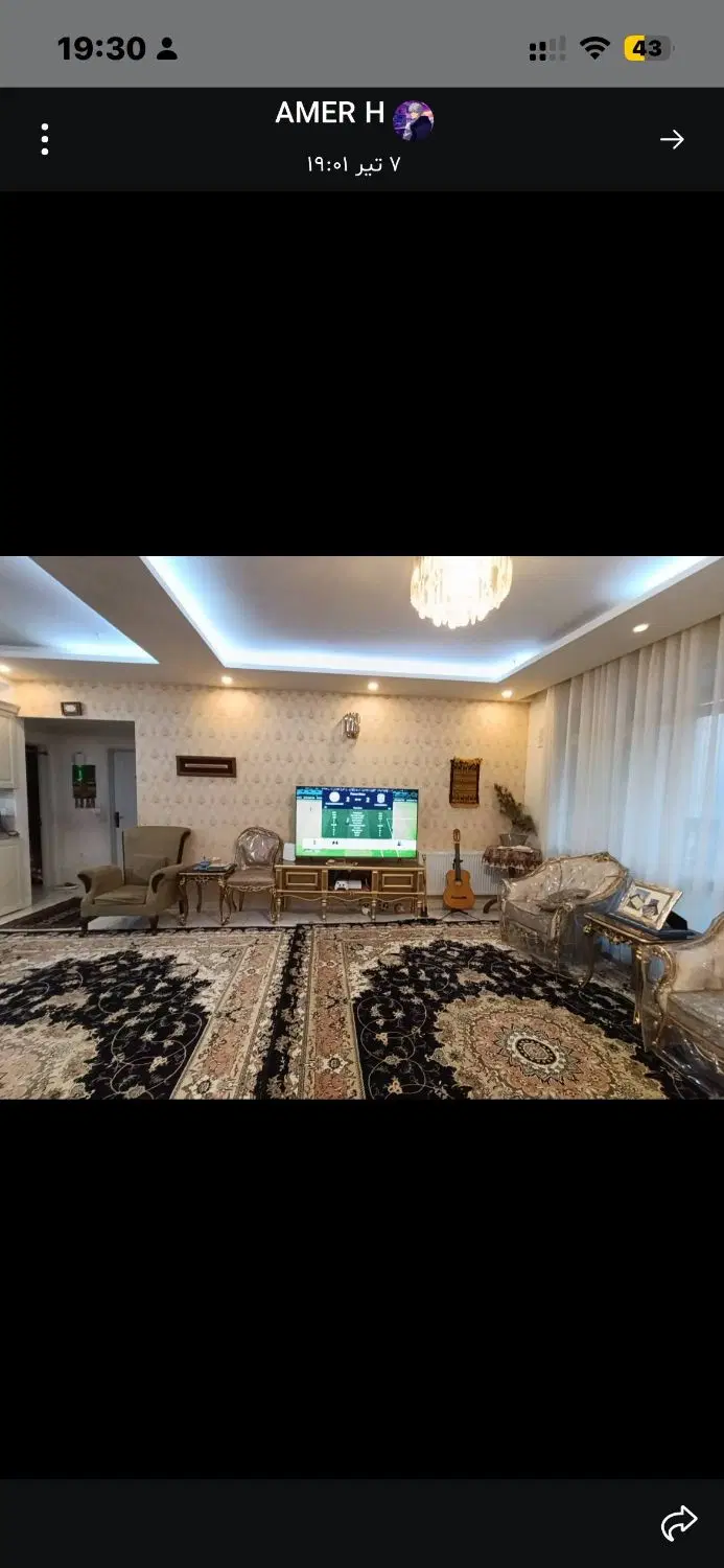 110متری بهترین لوکیشن رحمانیه