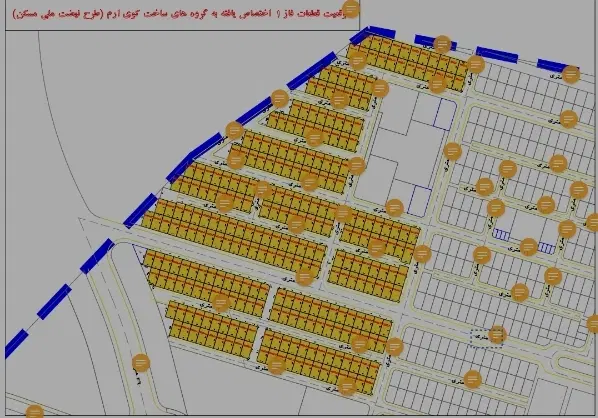 فروش یکسهم ازامتیازساخت آپارتمان۴طبقه کوی ارم‌فاز۱