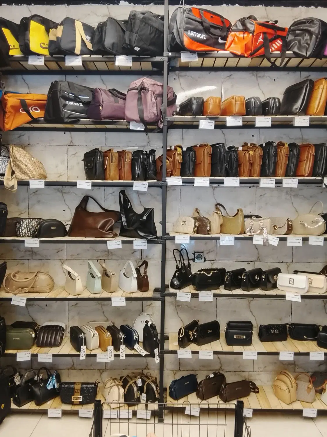 واگذاری مغازه کیف و دمپایی