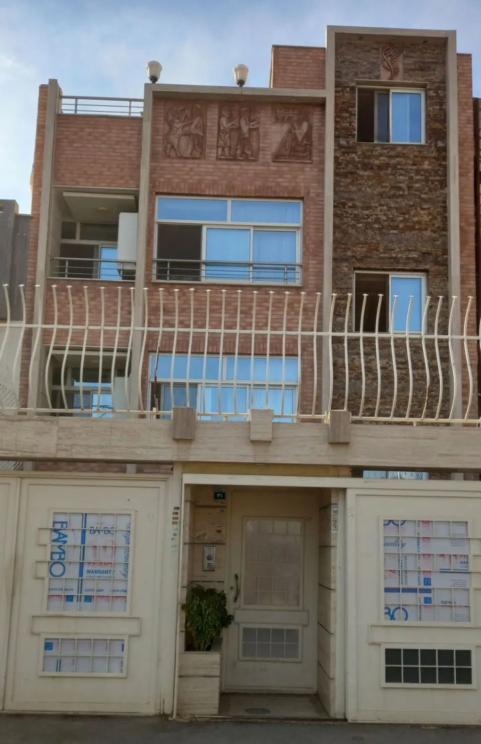 فروش ساختمان ویلایی