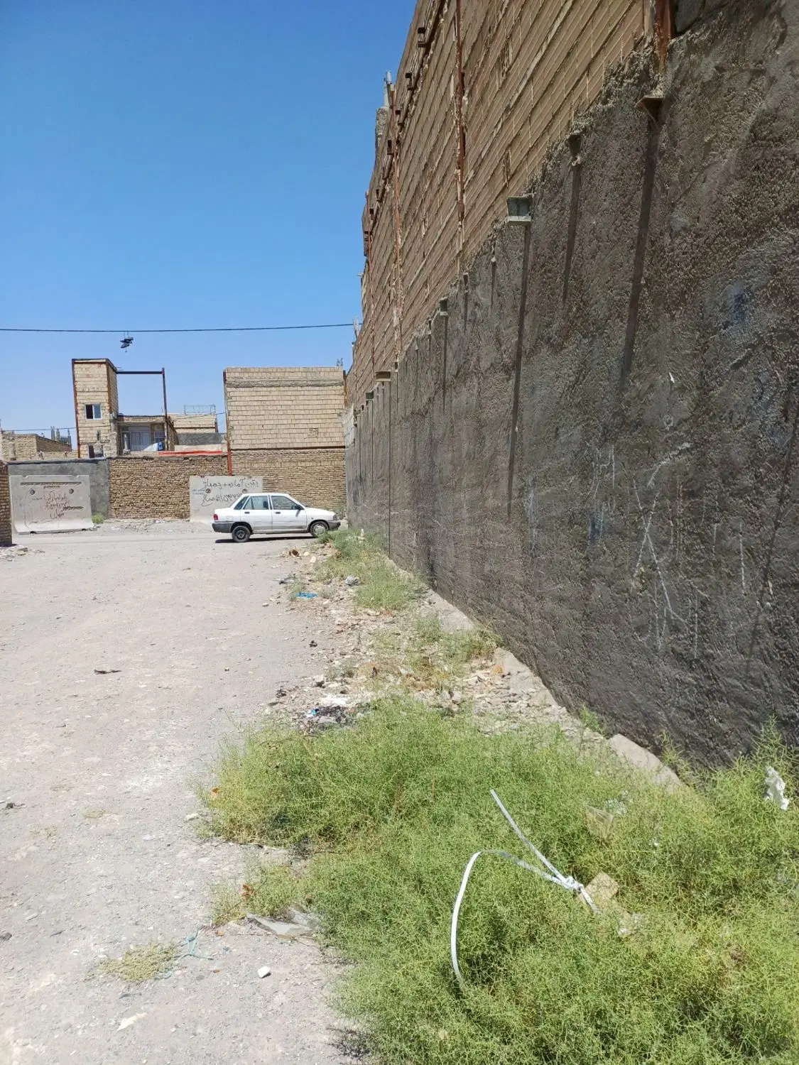 زمین فروشی