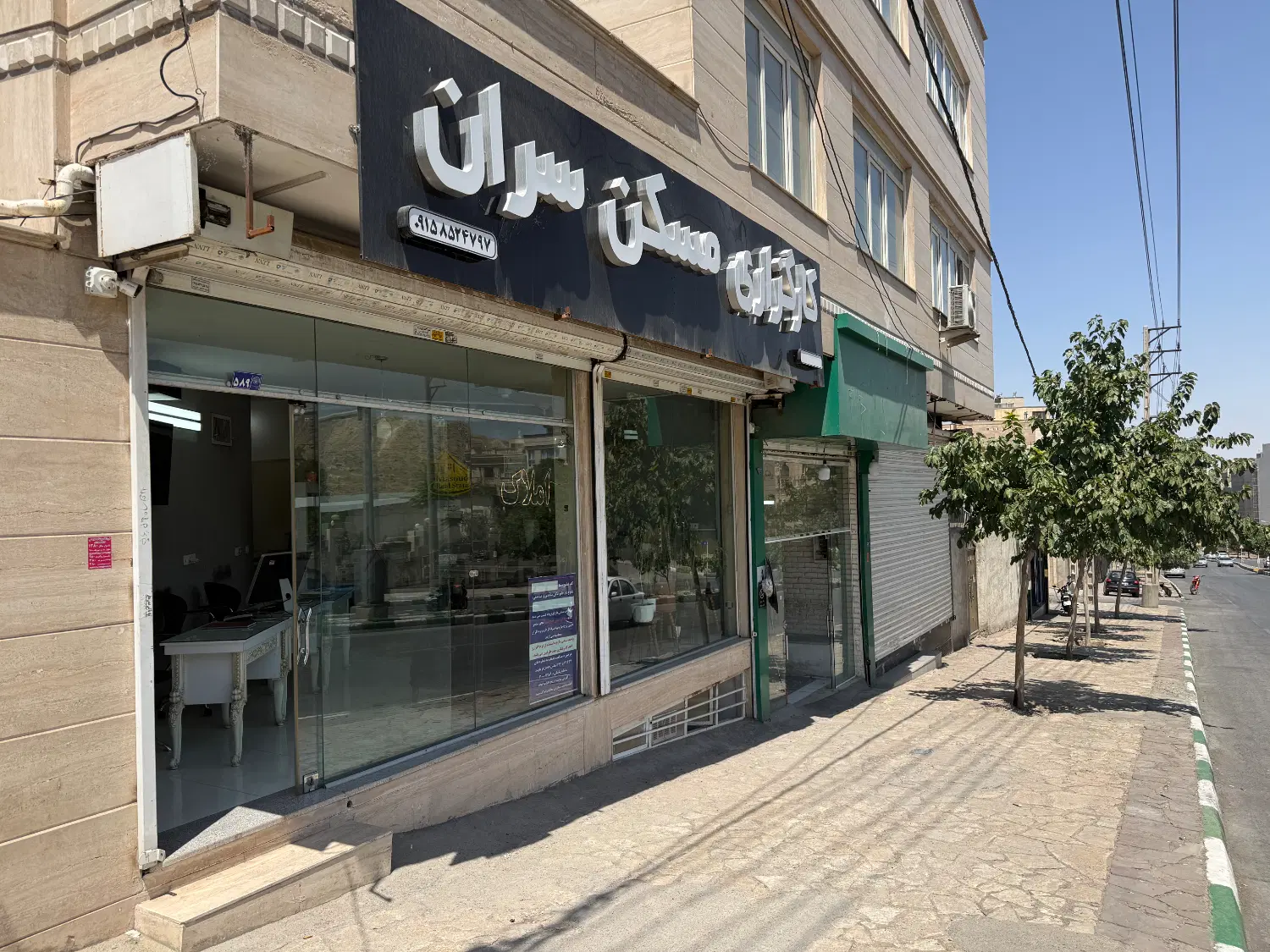 تجاری دائم ۱۲۵ متر مناسب کترینگ و مشاغل هاشمیه