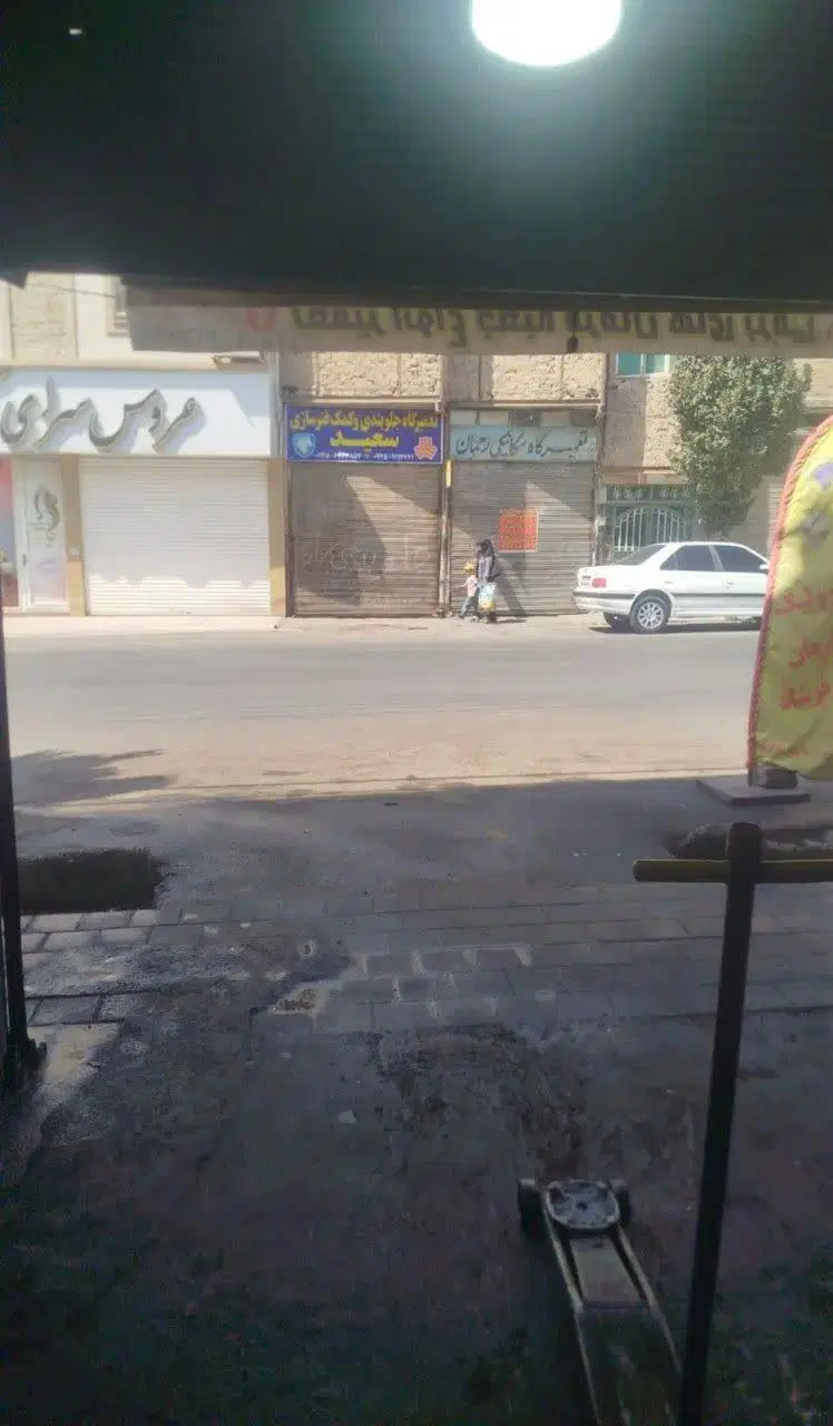 اجاره مغازه شیرودی