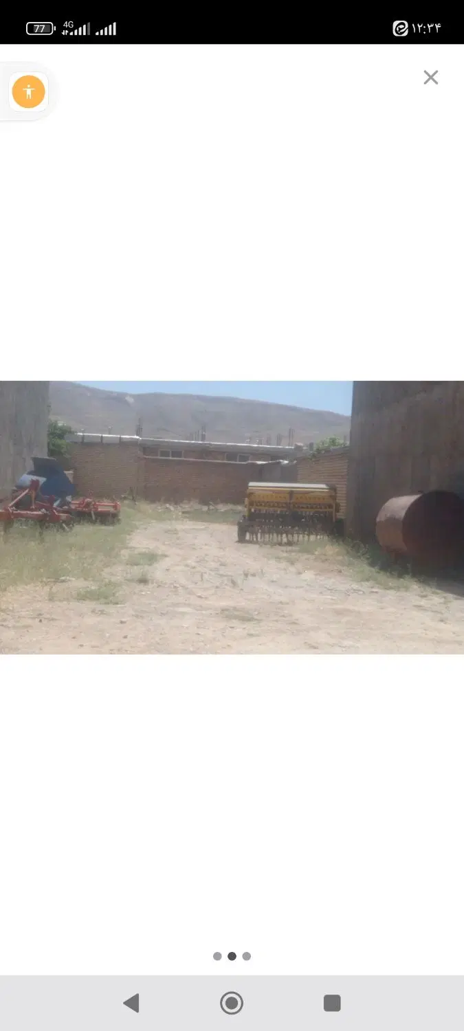 زمین سورشجان خیابان خرم