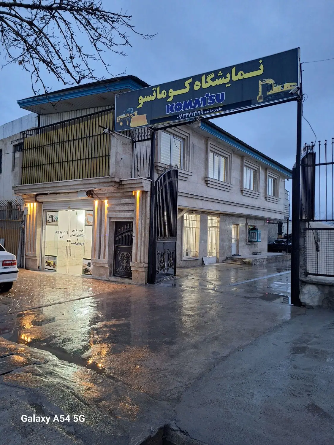 فروش گاراژ