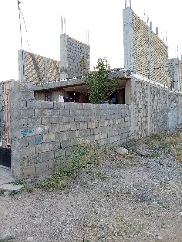 خانه
