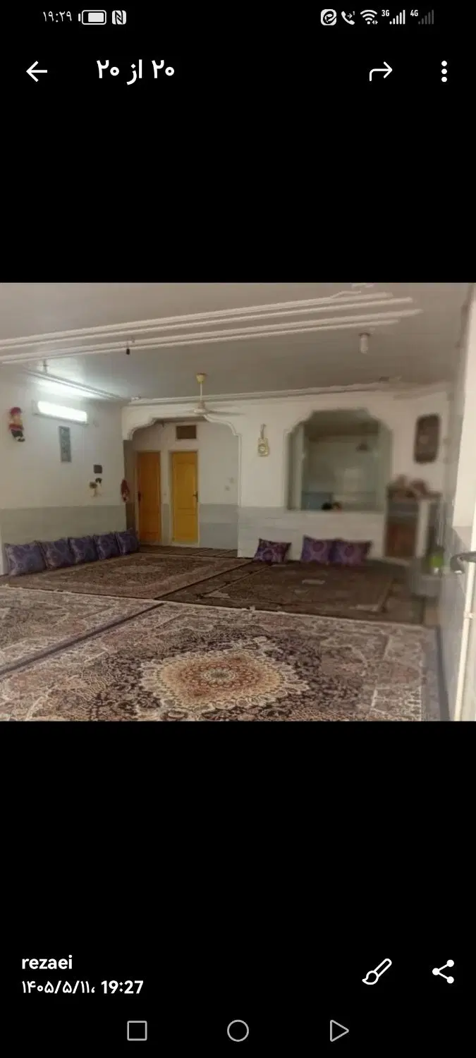 اجاره ی منزل مسکونی