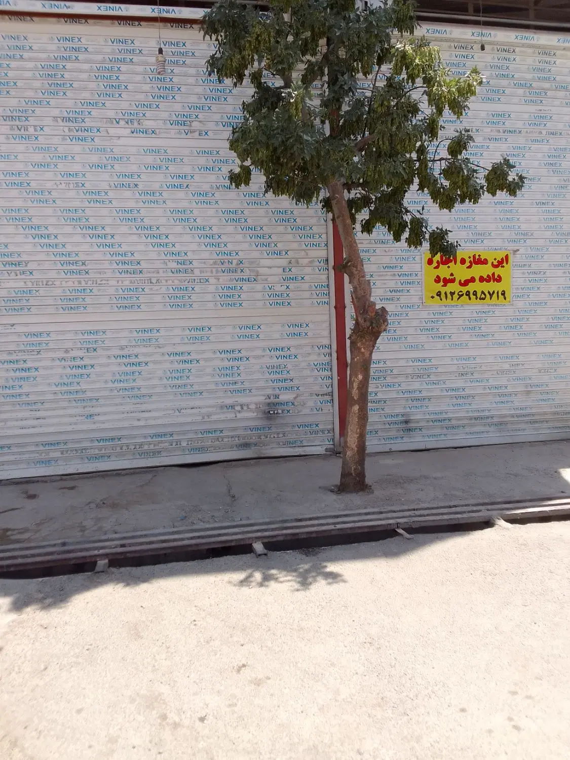اجاره مغازه دو دهنه ۱۹۰ متری