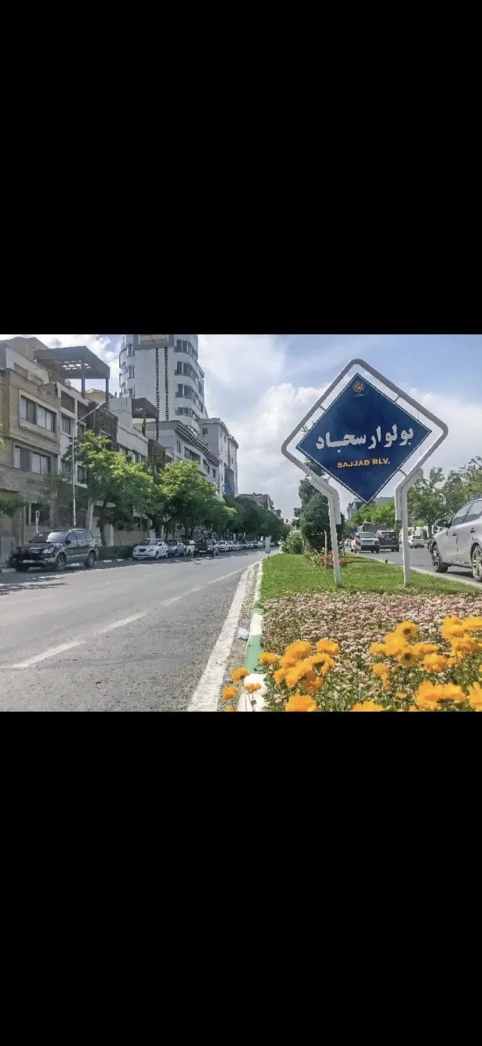 املاک گرایلی_۲۱۱ متر _همکف‌ _مناسب سالن زیبایی