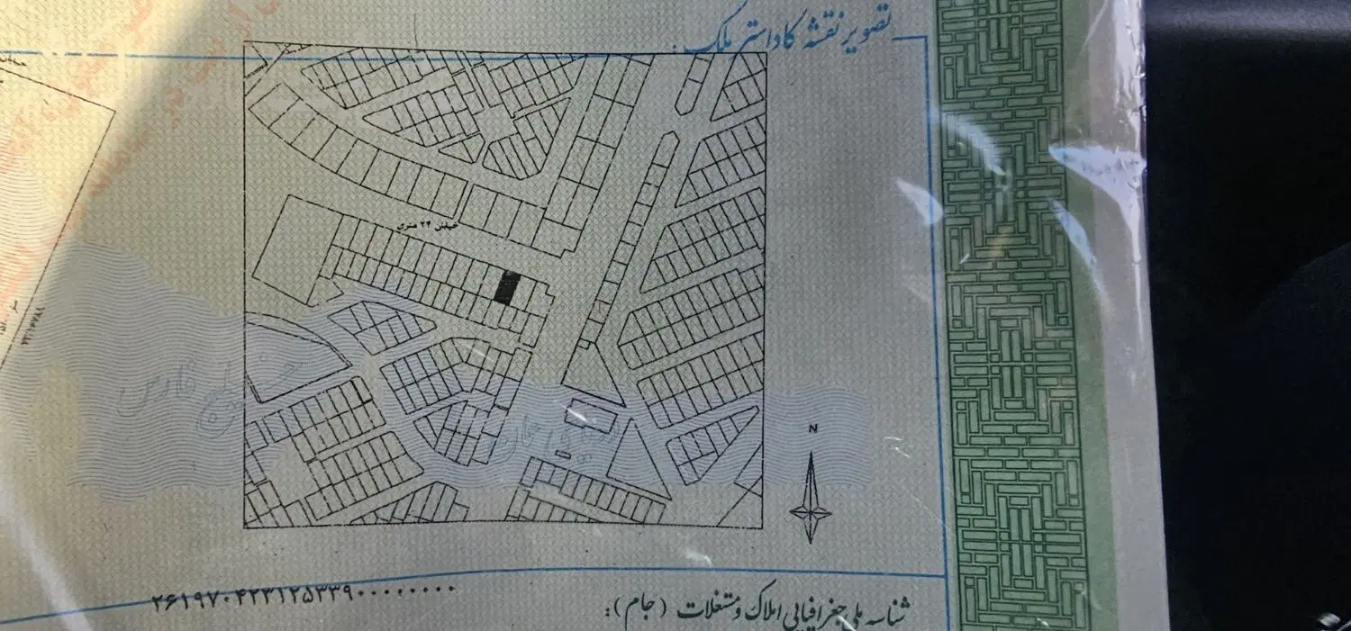 ۳۰۰ متر زمین با بر ۱۲ بر خیابان ۲۴ متری کوثر