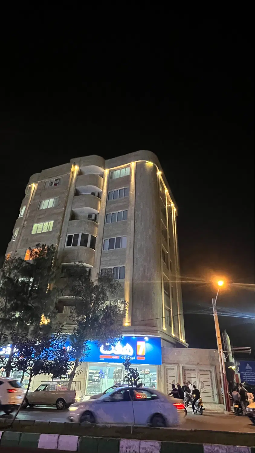 اپارتمان نامجو ویو ابدی