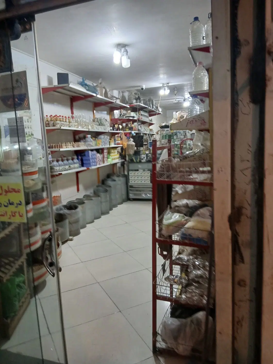 فروش مغازه تجاری دائم